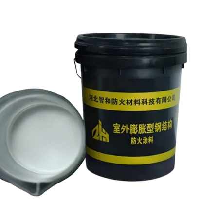 Outdoor Ultra-Thin Expansion-Type Fireproof Coating