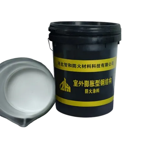 Outdoor Ultra-Thin Expansion-Type Fireproof Coating